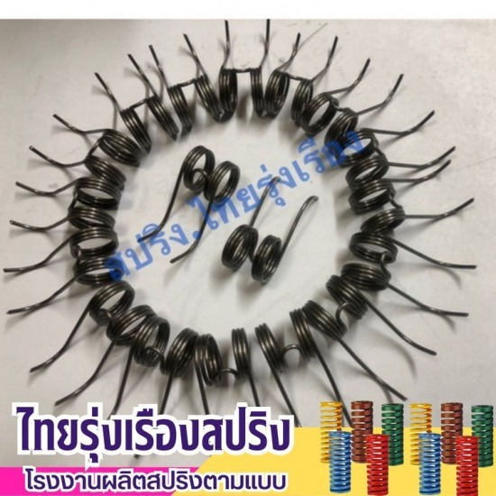 งานขึ้นรูปลวดดัด