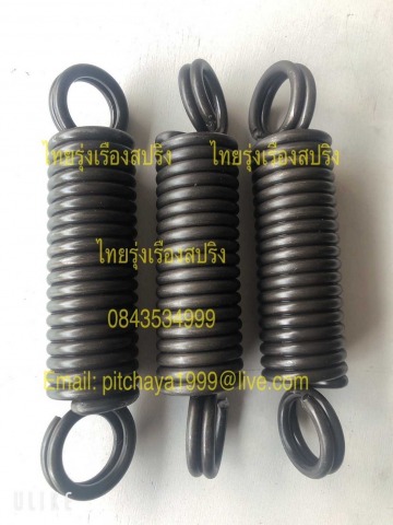 สปริงดึง